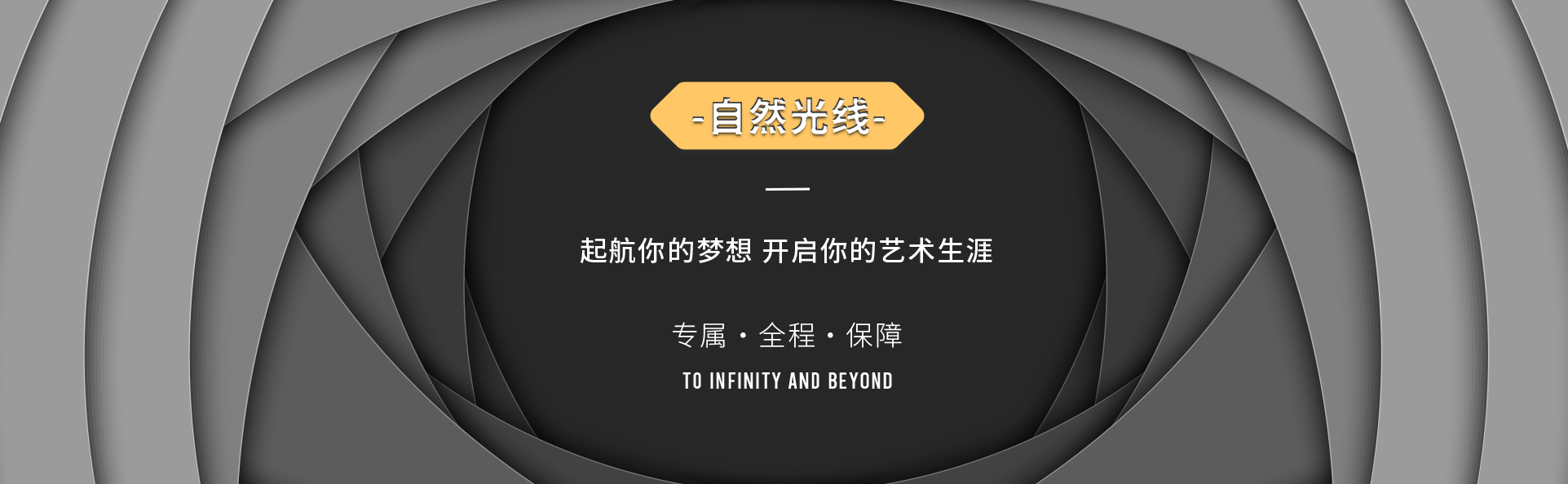  Successful cases of art study abroad