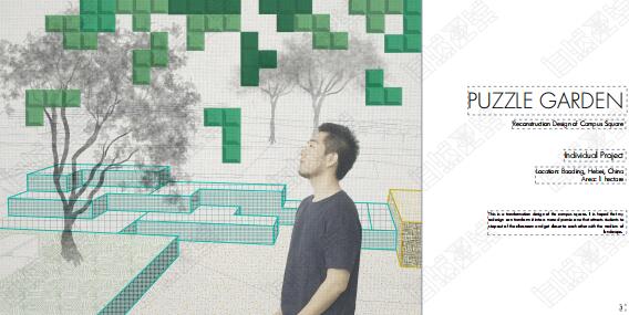  Collection of Art Studied Abroad in Landscape Design