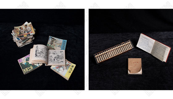 Photography Collection Training Photography Collection Training