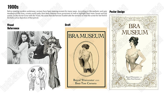 Natural light student book art collection Natural light student book art collection