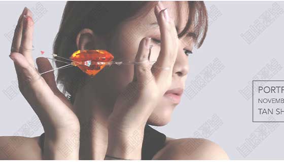 Interdisciplinary Application Collection of Huangyi Jewelry Design Interdisciplinary Application Collection of Huangyi Jewelry Design