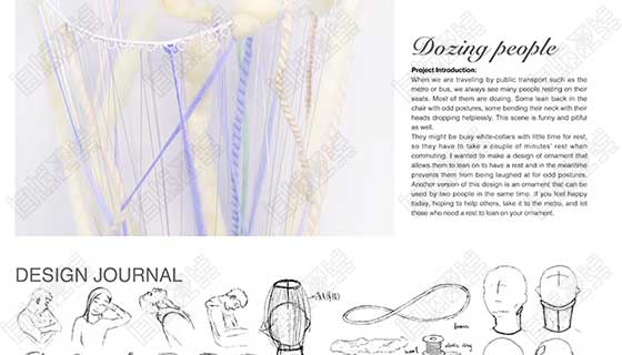 Collection of Overseas Jewelry Design Works of Royal Academy of Arts Collection of Overseas Jewelry Design Works of Royal Academy of Arts