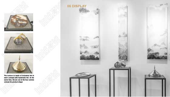 Industrial Design Application Requirements for Studying in the UK Industrial Design Application Requirements for Studying in the UK