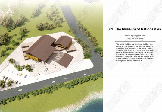 UCL Master of Architecture Design Collection UCL Master of Architecture Design Collection