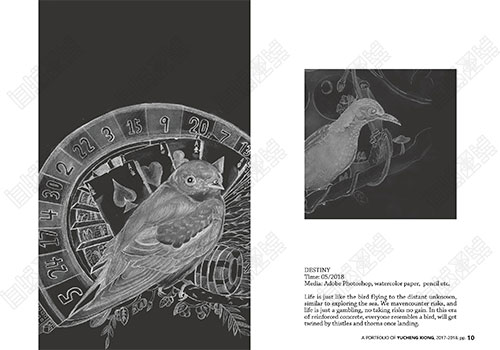 Parsons' collection is capricious "no requirement"? Parsons' collection is capricious "no requirement"?