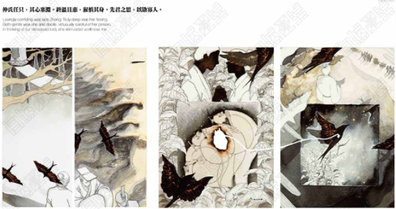 Art study abroad for illustration design major Art study abroad for illustration design major