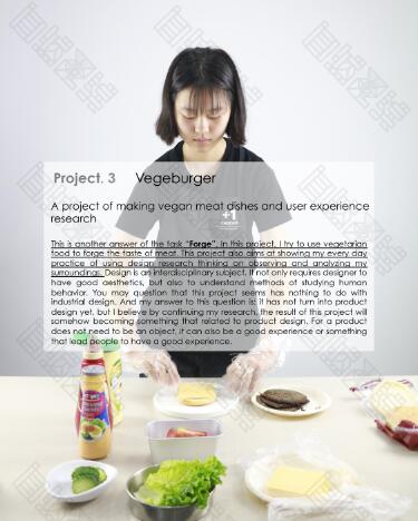 American Industrial Design Undergraduate Student Works Collection American Industrial Design Undergraduate Student Works Collection