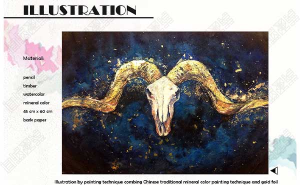 Collection of Overseas Studied Works of Interdisciplinary Arts Collection of Overseas Studied Works of Interdisciplinary Arts