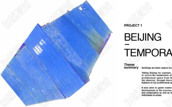 Postgraduate Works Collection of Visual Communication Postgraduate Works Collection of Visual Communication