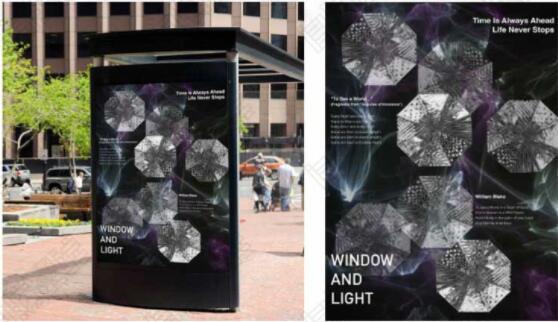 Visual Communication Postgraduate Students'Overseas Works Collection Visual Communication Postgraduate Students'Overseas Works Collection