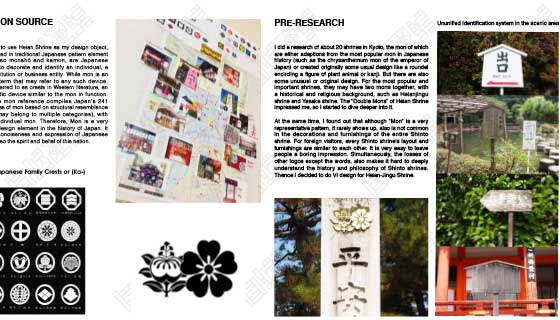 Student works of natural light Student works of natural light