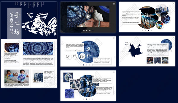 Interactive Design Collection Create Chinese Style Interactive Design Collection Create Chinese Style