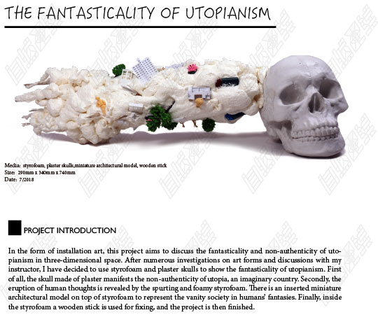 Collection of interdisciplinary student works Collection of interdisciplinary student works