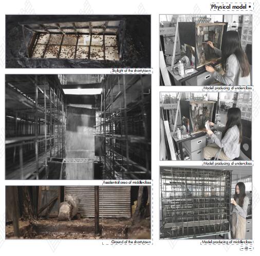 RISD Landscape Design Collection RISD Landscape Design Collection