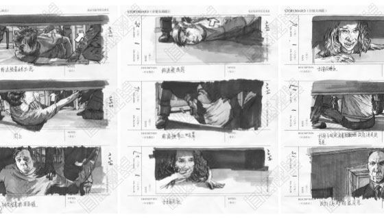 Collection of American Film Art Design Collection of American Film Art Design