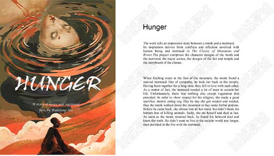 Collected works of students majoring in natural light animation Collected works of students majoring in natural light animation