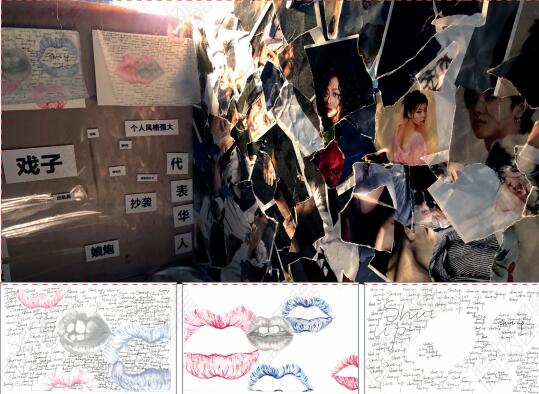 Collage Technique of Architectural Design Works Collage Technique of Architectural Design Works