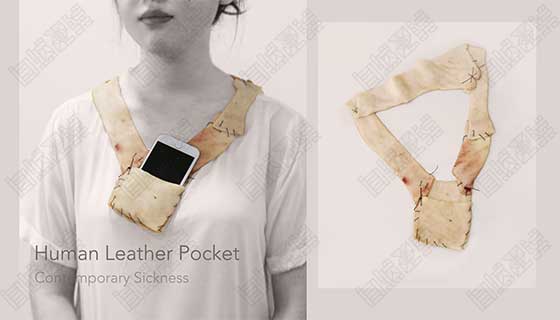 Collection of Art Human Organ Aesthetics Collection of Art Human Organ Aesthetics