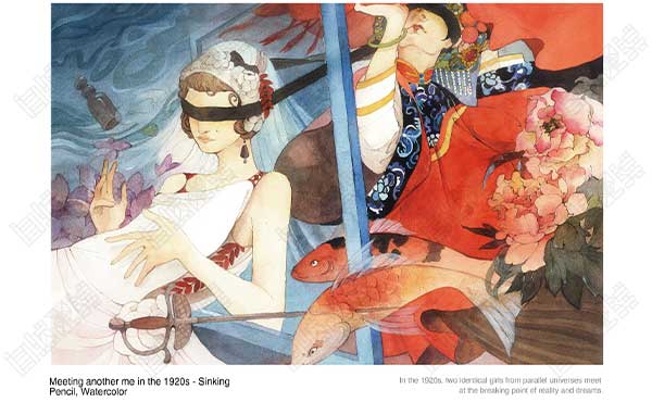 Needle tube stippling Needle tube stippling