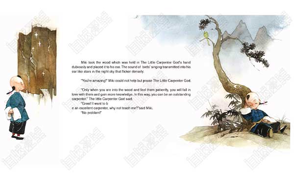 Typesetting of overseas works H-type typesetting Typesetting of overseas works H-type typesetting