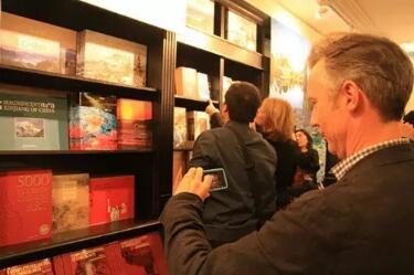 Collection of Books, Arts and Overseas Studies Collection of Books, Arts and Overseas Studies