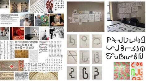 Rhode Island Graphic Design Rhode Island Graphic Design