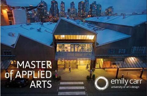 Emily Carr University of art design Emily Carr University of art design