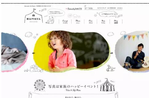 Multimedia illustration design Multimedia illustration design