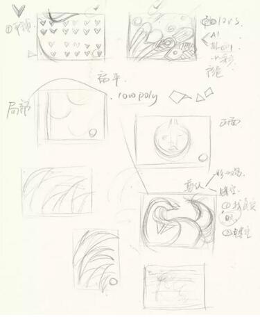 Collection of Graphic Design Works for Studying Abroad Collection of Graphic Design Works for Studying Abroad