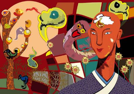 Illustrative Design Works of Nottingham Trent University Illustrative Design Works of Nottingham Trent University