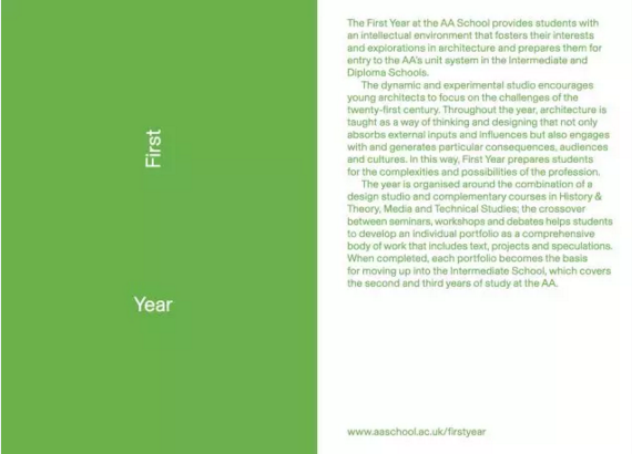 AA Architectural Alliance College AA Architectural Alliance College