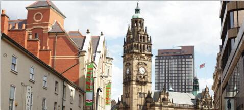 Sheffield Harlem University Sheffield Harlem University