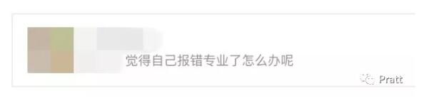 Study abroad in interactive design Study abroad in interactive design