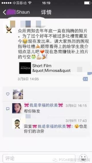 Art study abroad application for the world's best director major study abroad | Zero based art study abroad against Emerson College Art study abroad application for the world's best director major study abroad | Zero based art study abroad against Emerson College