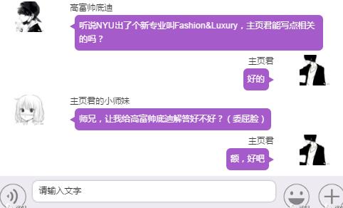 Fashion and luxury management Fashion and luxury management