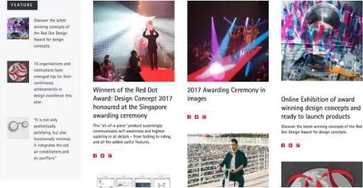 Red dot graphic design Red dot graphic design