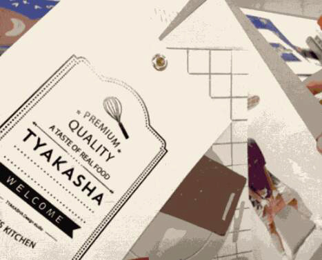 Book binding and studying abroad Book binding and studying abroad