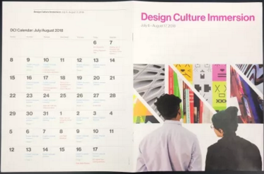 Study abroad and apply to the Design Institute of the Art Center Study abroad and apply to the Design Institute of the Art Center