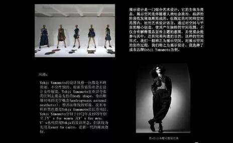 American Art Student Presentation American Art Student Presentation