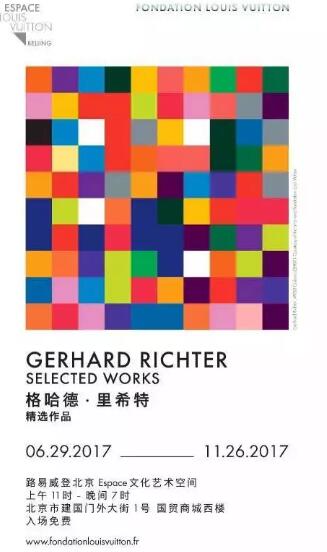 Gerhard Richter, a famous German artist Gerhard Richter, a famous German artist