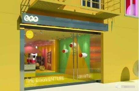 Art Installation for Studying Abroad - Egg House Art Installation for Studying Abroad - Egg House