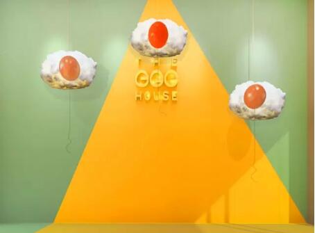 Art Installation for Studying Abroad - Egg House Art Installation for Studying Abroad - Egg House