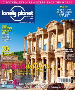 Studying in Interaction Design Studying in Interaction Design