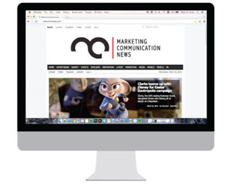 British Interactive Design Works Collection British Interactive Design Works Collection