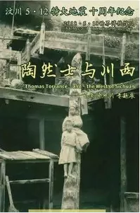 Collection creation Collection creation