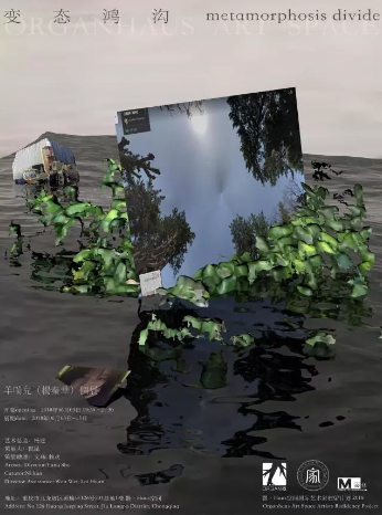 Exhibition of Illustrative Design Works Exhibition of Illustrative Design Works