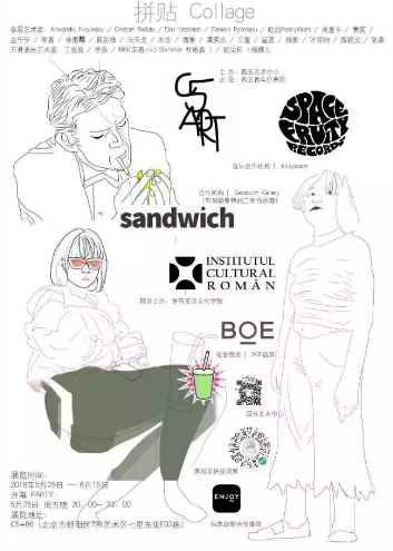 Collection production Collection production