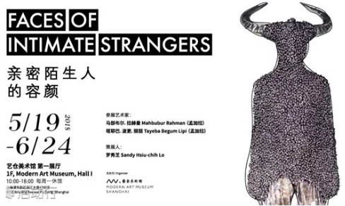 Shanghai Exhibition of Overseas Students'Works Shanghai Exhibition of Overseas Students'Works