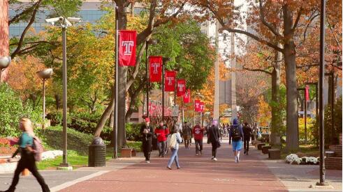 How about Temple University How about Temple University