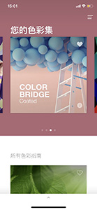 Art Design Study Abroad Art Design Study Abroad